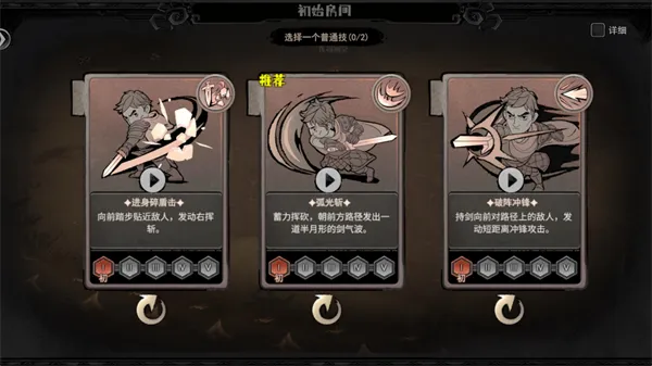 ħ����ʿ(����ð����Ϸ)