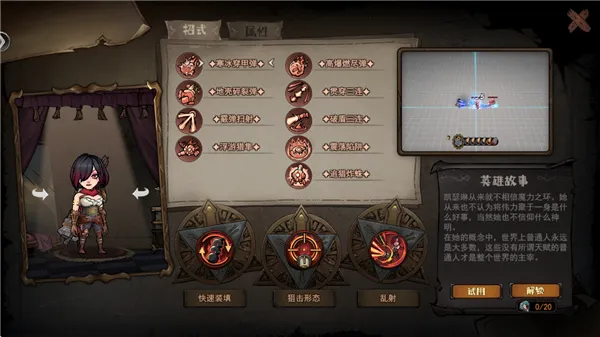 ħ����ʿ(����ð����Ϸ)