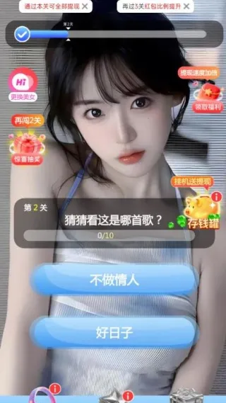 ����¸���2025�ٷ����°汾