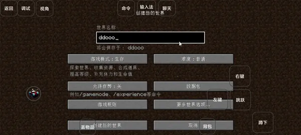 �ҵ�����������(���ط�ð����Ϸ)