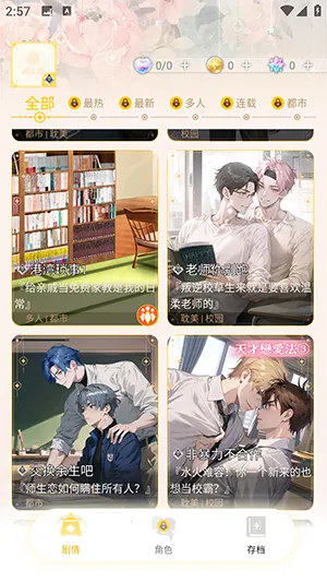 ����(AI������Ϸ)