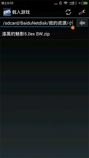 gba模拟器(gba游戏模拟器) gba模拟器(gba游戏模拟器)