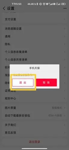 ��è(����ƽ̨)