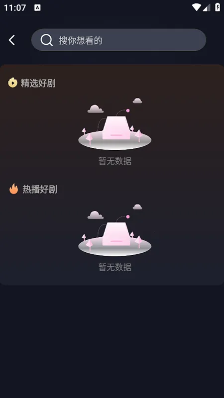 �����̾�(�̾�ۿ�ƽ̨)