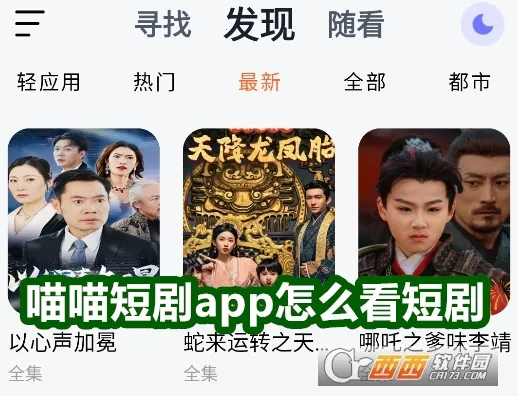 �����̾�(�̾�ۿ�ƽ̨)