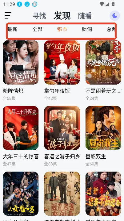 �����̾�(�̾�ۿ�ƽ̨)