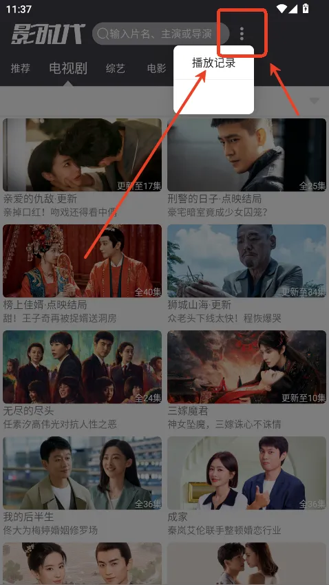 Ӱʱ��(Ӱ�Ӳ���ƽ̨)