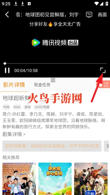 Ӱʱ��(Ӱ�Ӳ���ƽ̨)