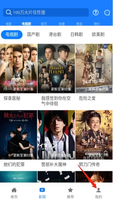 �ۻ�Ӱ�������ֻ���