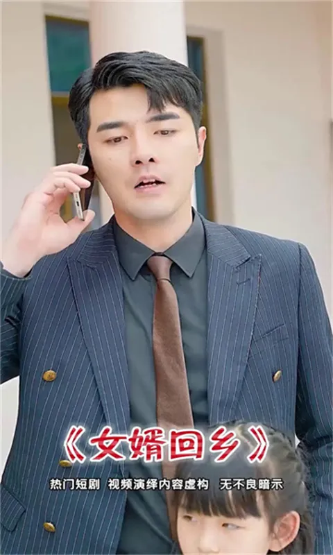 �����糡(Ӱ�ӹ�Ӱƽ̨)