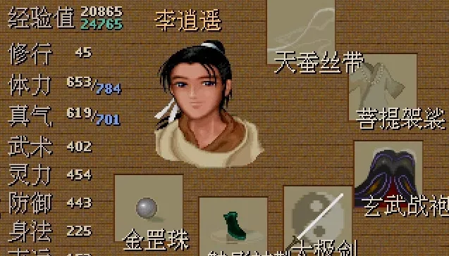 �ɽ�������3(������ɫ������Ϸ)