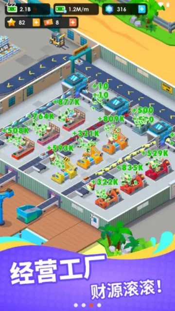 ���ʹ������(���ʾ�Ӫ��Ϸ)