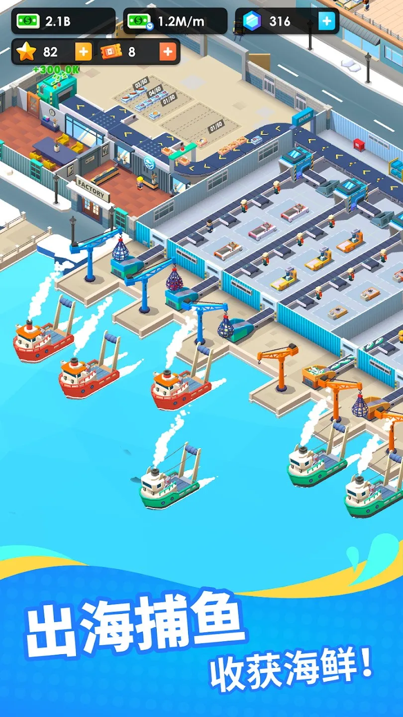 ���ʹ������(���ʾ�Ӫ��Ϸ)