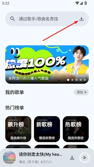 ֻ����׿���ֻ���