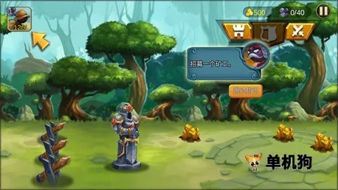 ������ӳ�����(�����ð����Ϸ)