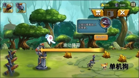 ������ӳ�����(�����ð����Ϸ)