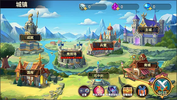 ������ӳ�����(�����ð����Ϸ)