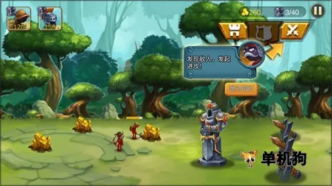 ������ӳ����� ��5��ͼ