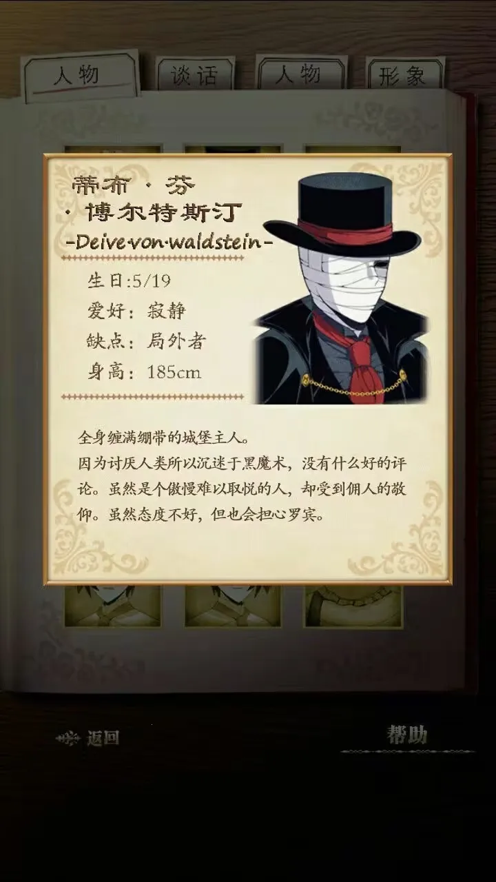 ��ͥ��֪����(����ð����Ϸ)