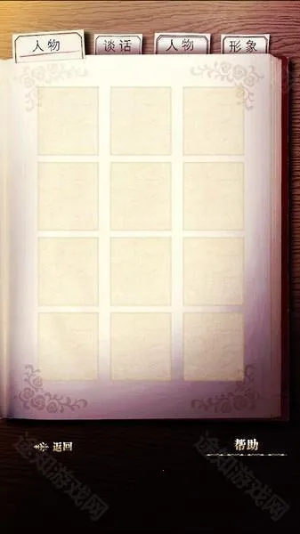 ��ͥ��֪����(����ð����Ϸ)