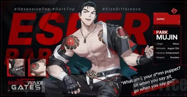 ��ʼ֮��erolabs(BLRPG��Ϸ)