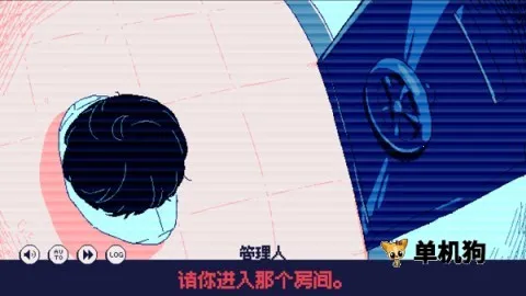 零下30度的绝望 第2张图