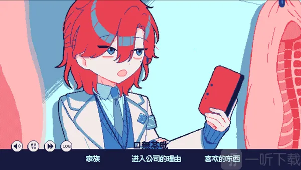 零下30度的绝望2025官方正版 零下30度的绝望2025官方正版