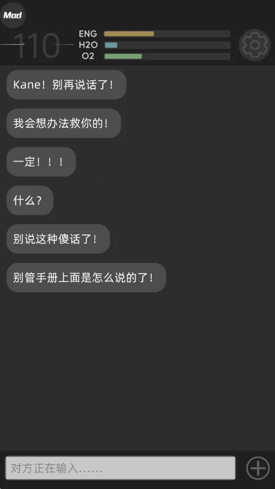 �˷�����(����������Ϸ)