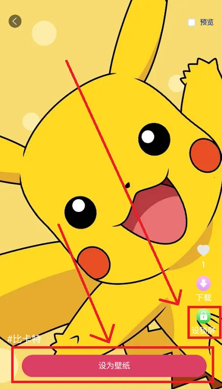 ����ֽ�����ֻ���