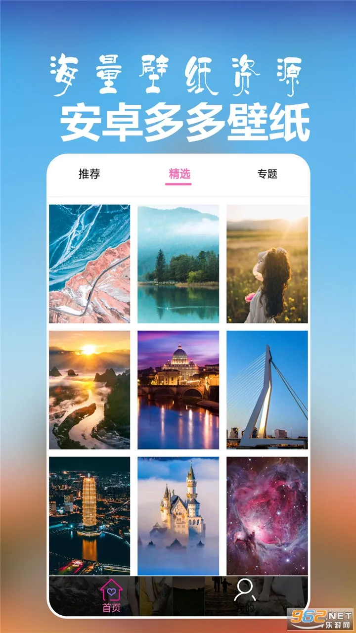 ����ֽ�����ֻ���