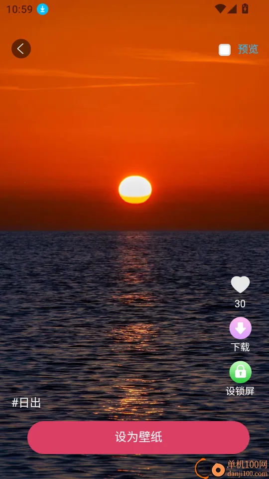 ����ֽ�����ֻ���