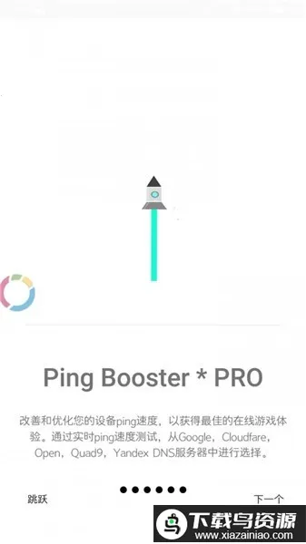 ��Ϸ��г��������2025���ذ�װ