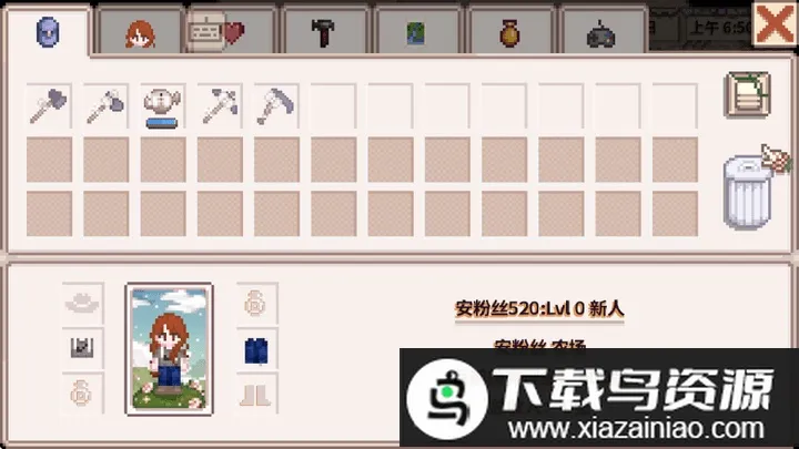 ��¶�����ﲡ������ֱװ2025����