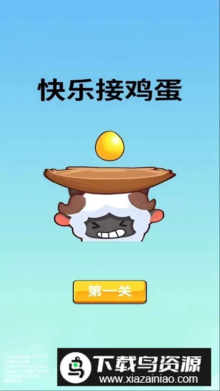 ���ֽӼ���2025�ٷ����°汾