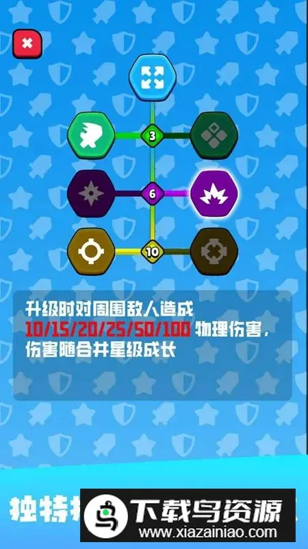 Ư������2025�ٷ�����