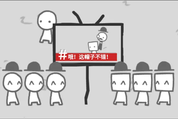 bbc模拟器(记者模拟游戏) bbc模拟器(记者模拟游戏)