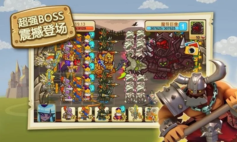 СС�۹�(���������淨)