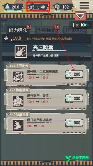 ɥʬ�ɶ�(ɥʬ�����Ϸ)