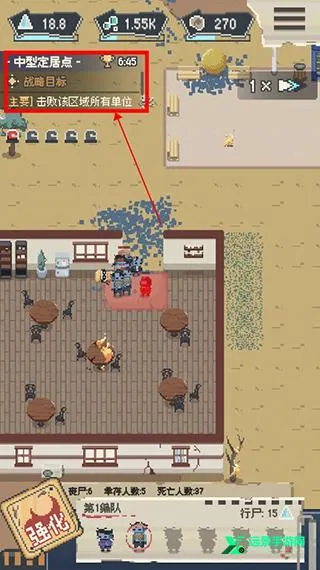 ɥʬ�ɶ�(ɥʬ�����Ϸ)