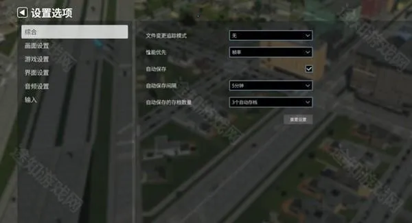 ���������2(���н�����Ϸ)