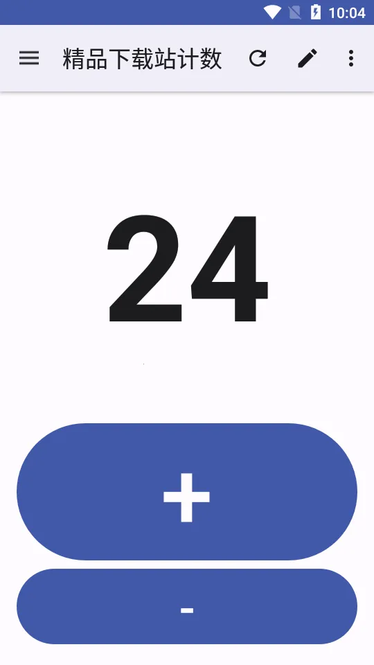 计数2025下载安装 计数2025下载安装