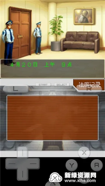 ��ת����42025���°汾