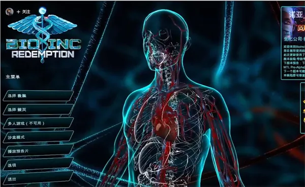 ������˾����(���������Ϸ)