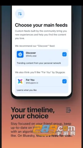 BlueSky2025最新版本 BlueSky2025最新版本