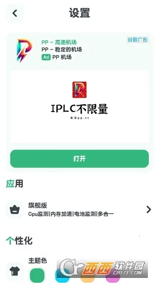 cpu���(�ֻ�CPU�������)