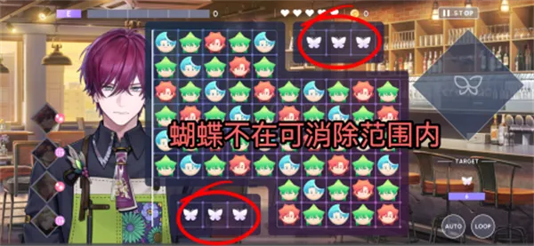 BREAK MY CASE2025����