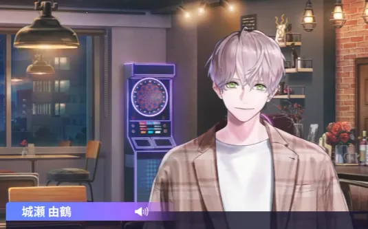 BREAK MY CASE2025����