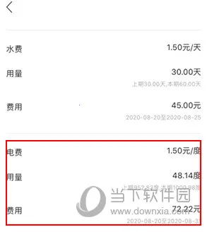 �Ǽҹ�Ԣ��׿���ֻ���