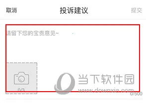 �Ǽҹ�Ԣ��׿���ֻ���