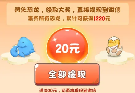 �������(���кϳ�������Ϸ)